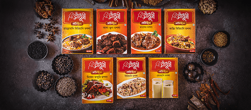 Radhuni authentic Bangladeshi spice masala packs